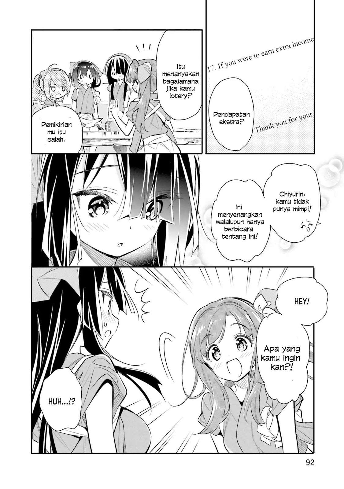 Chotto Ippai! Chapter 11 - halaman 13