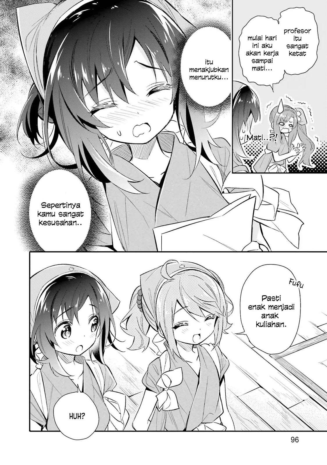 Chotto Ippai! Chapter 11 - halaman 17