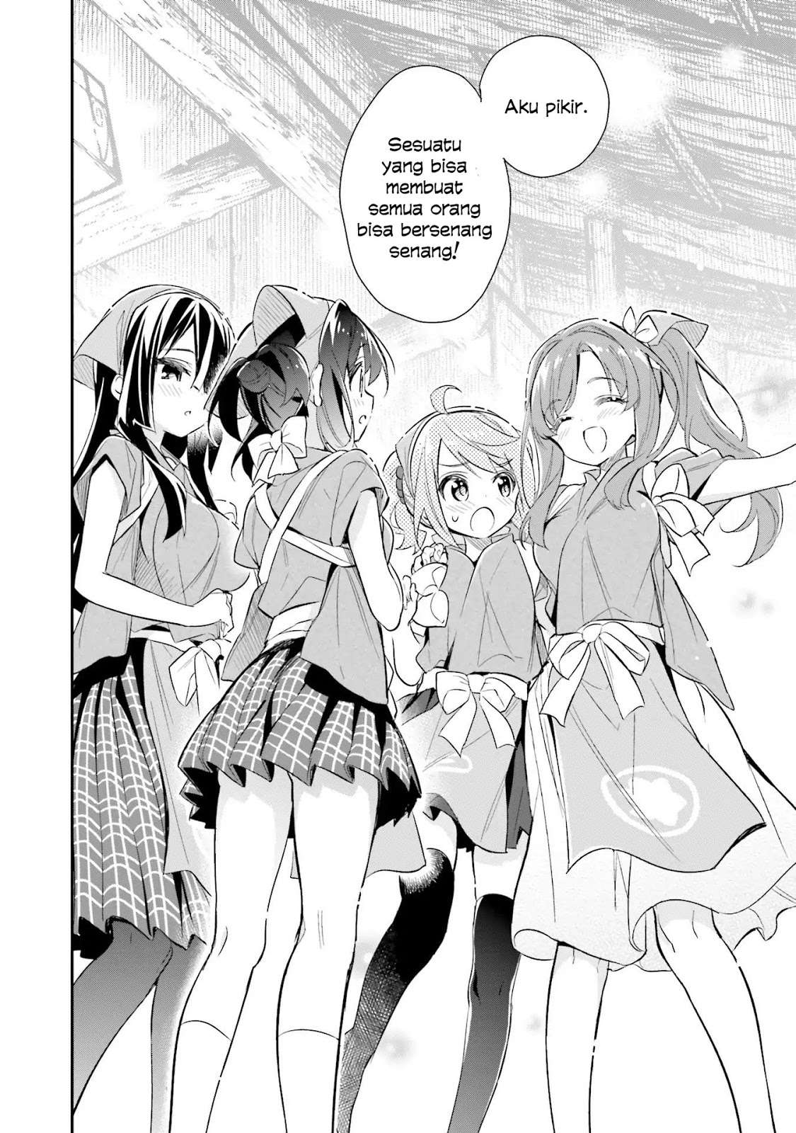 Chotto Ippai! Chapter 11 - halaman 19