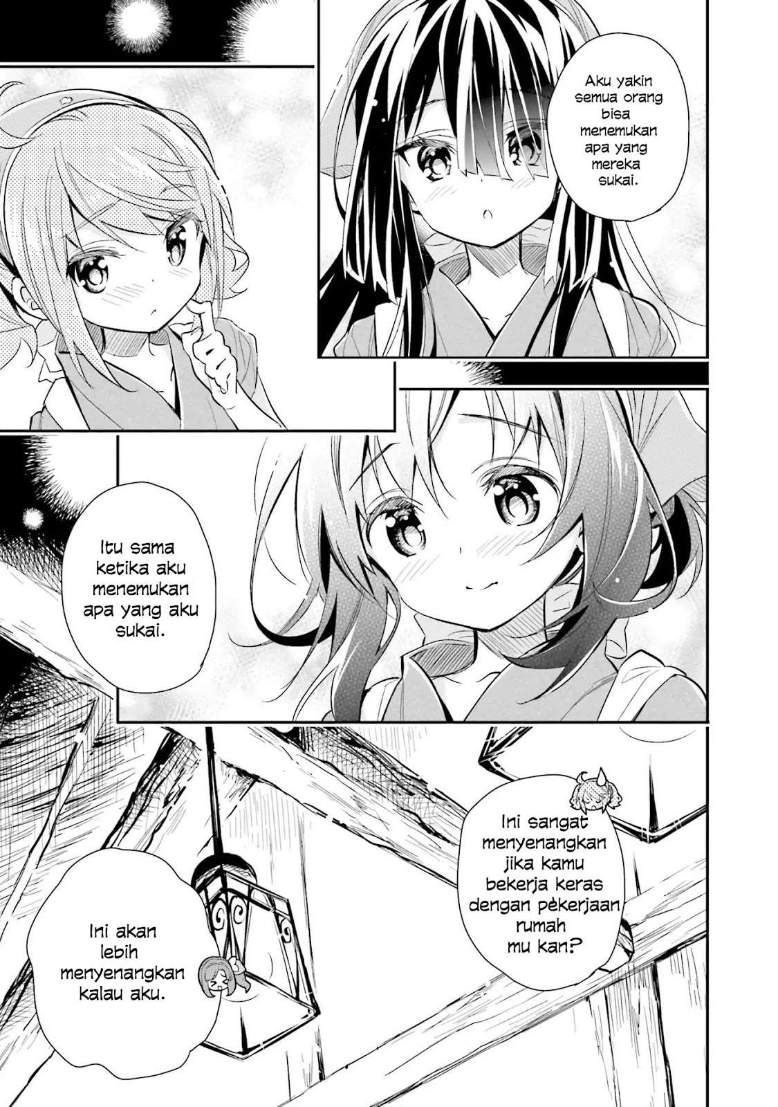 Chotto Ippai! Chapter 11 - halaman 20