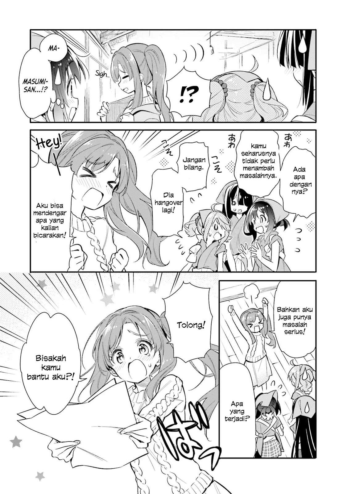 Chotto Ippai! Chapter 11 - halaman 4