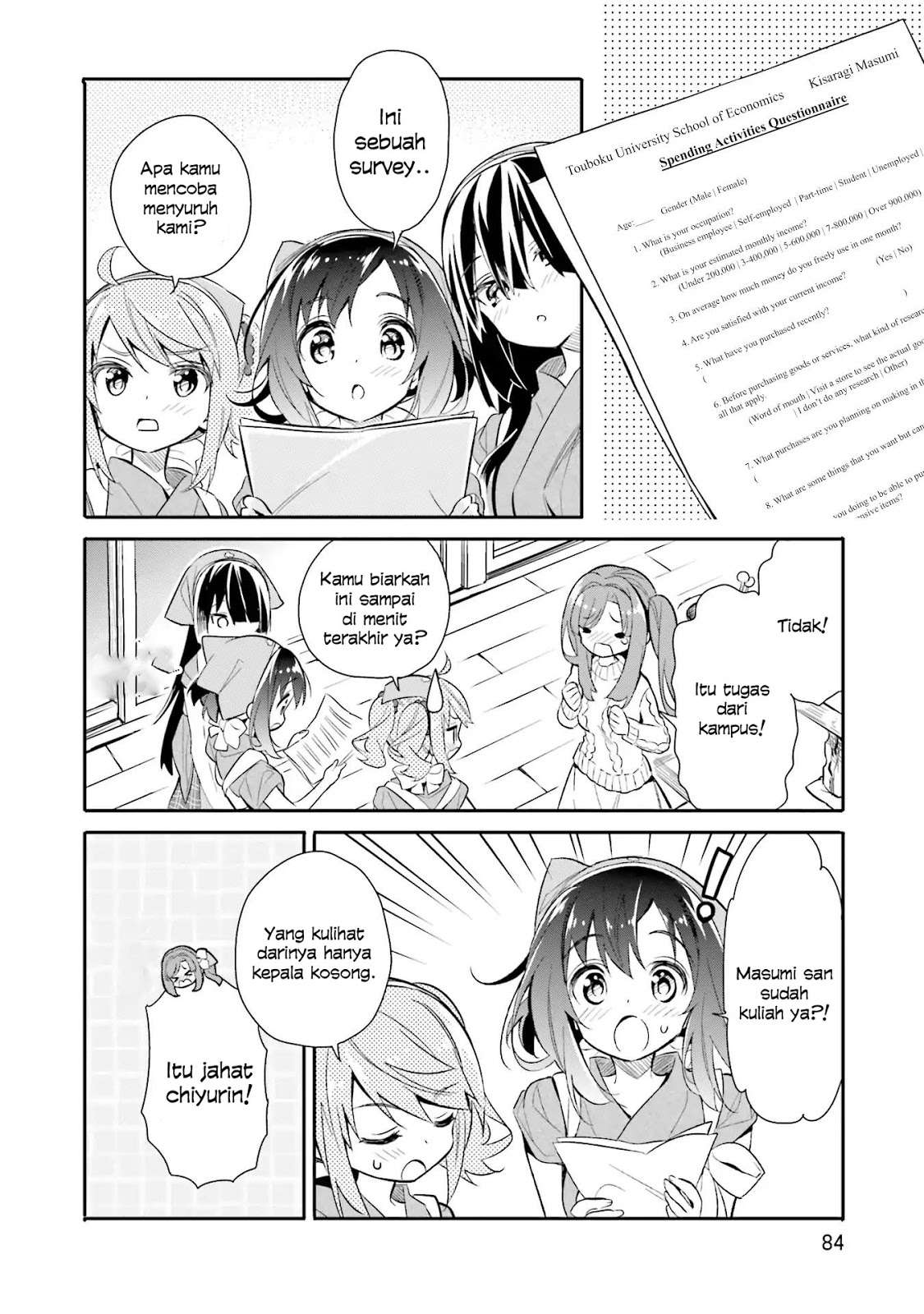 Chotto Ippai! Chapter 11 - halaman 5