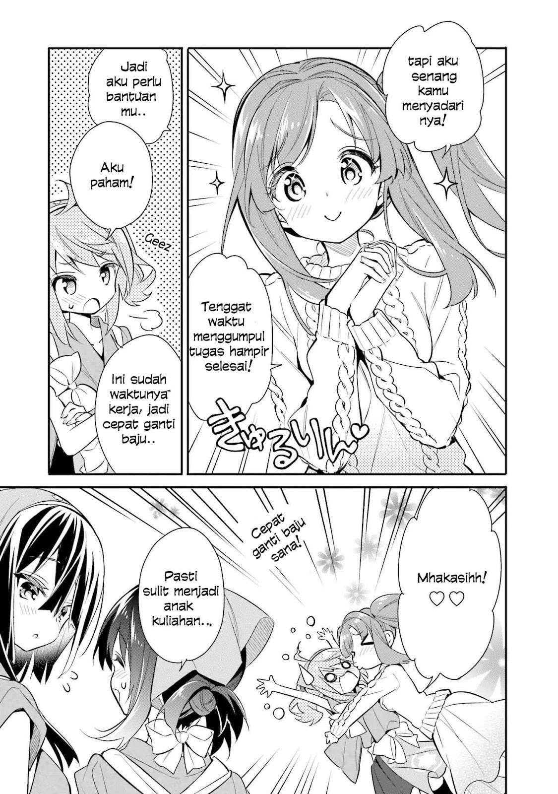 Chotto Ippai! Chapter 11 - halaman 6