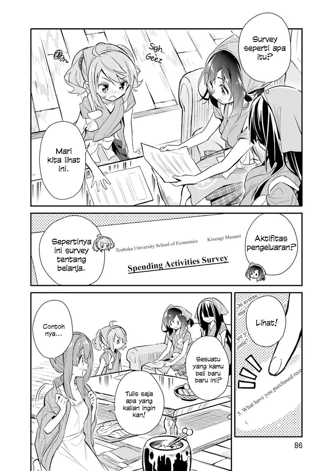 Chotto Ippai! Chapter 11 - halaman 7