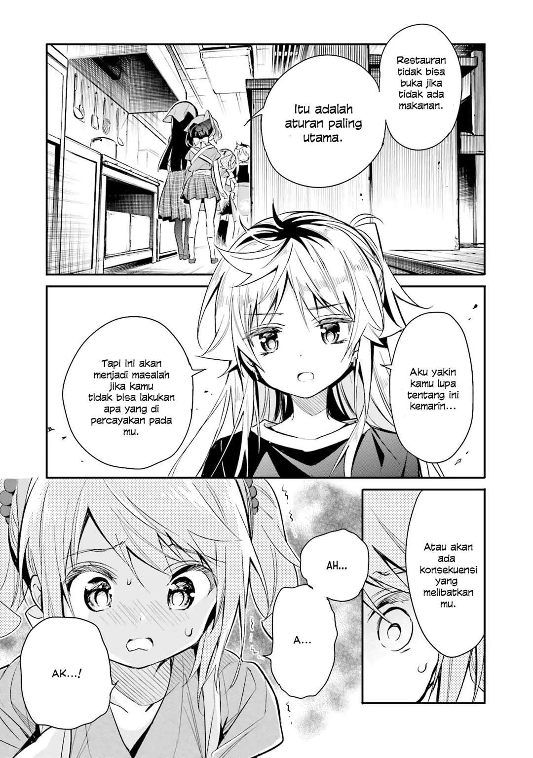 Chotto Ippai! Chapter 12 - halaman 14