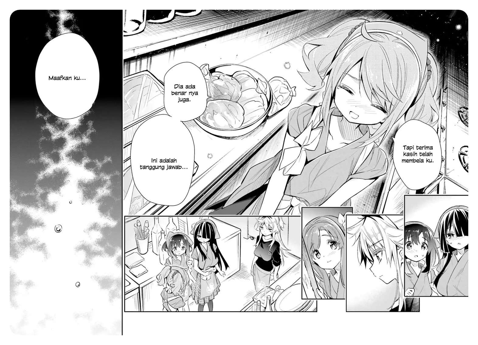 Chotto Ippai! Chapter 12 - halaman 17