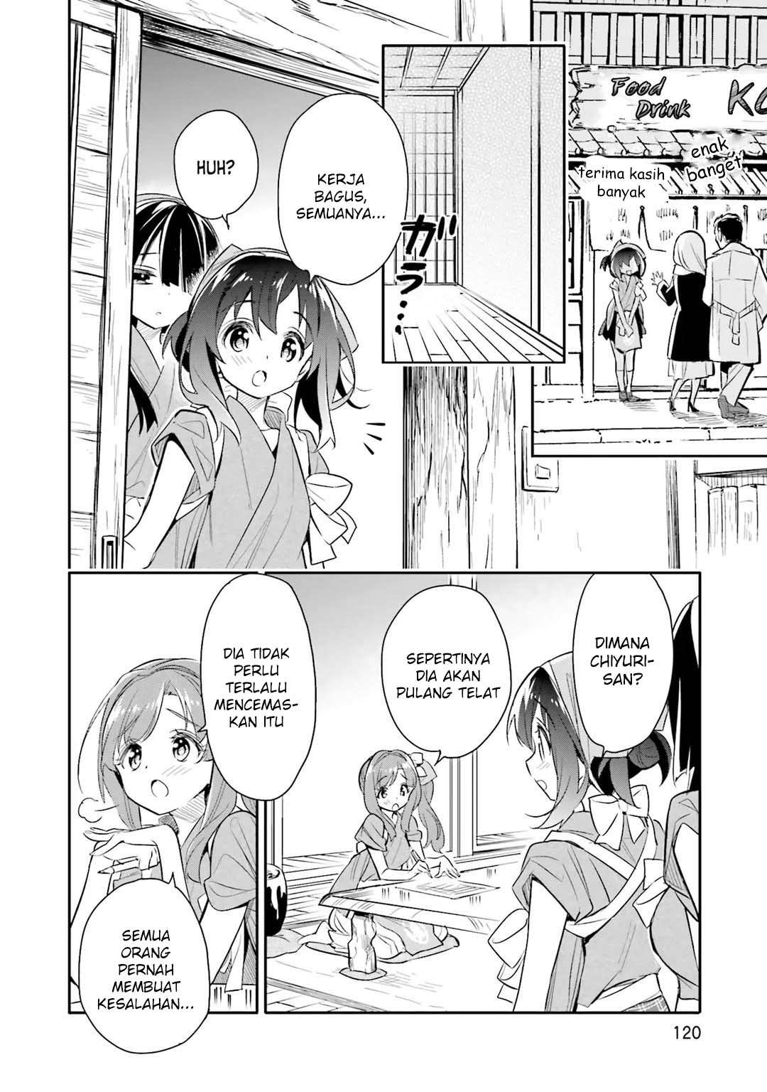 Chotto Ippai! Chapter 12 - halaman 18