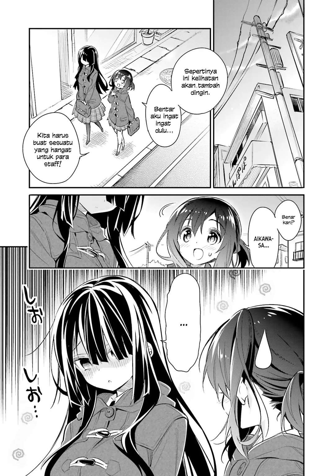 Chotto Ippai! Chapter 12 - halaman 2