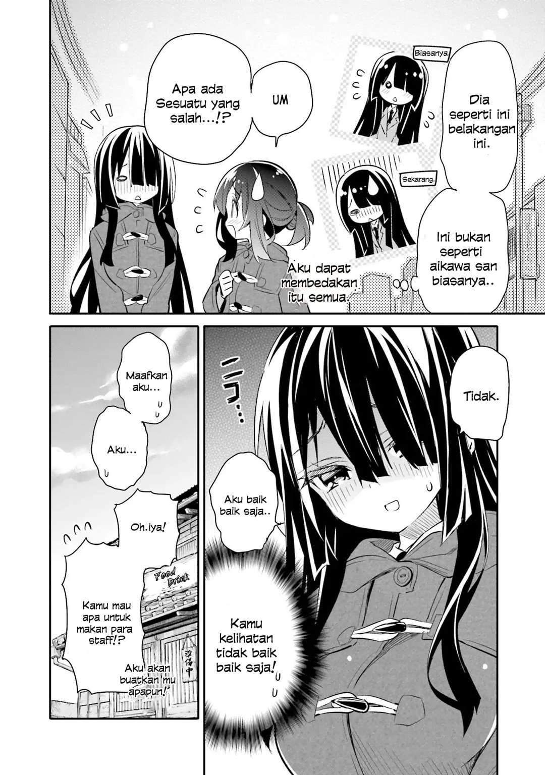 Chotto Ippai! Chapter 12 - halaman 3
