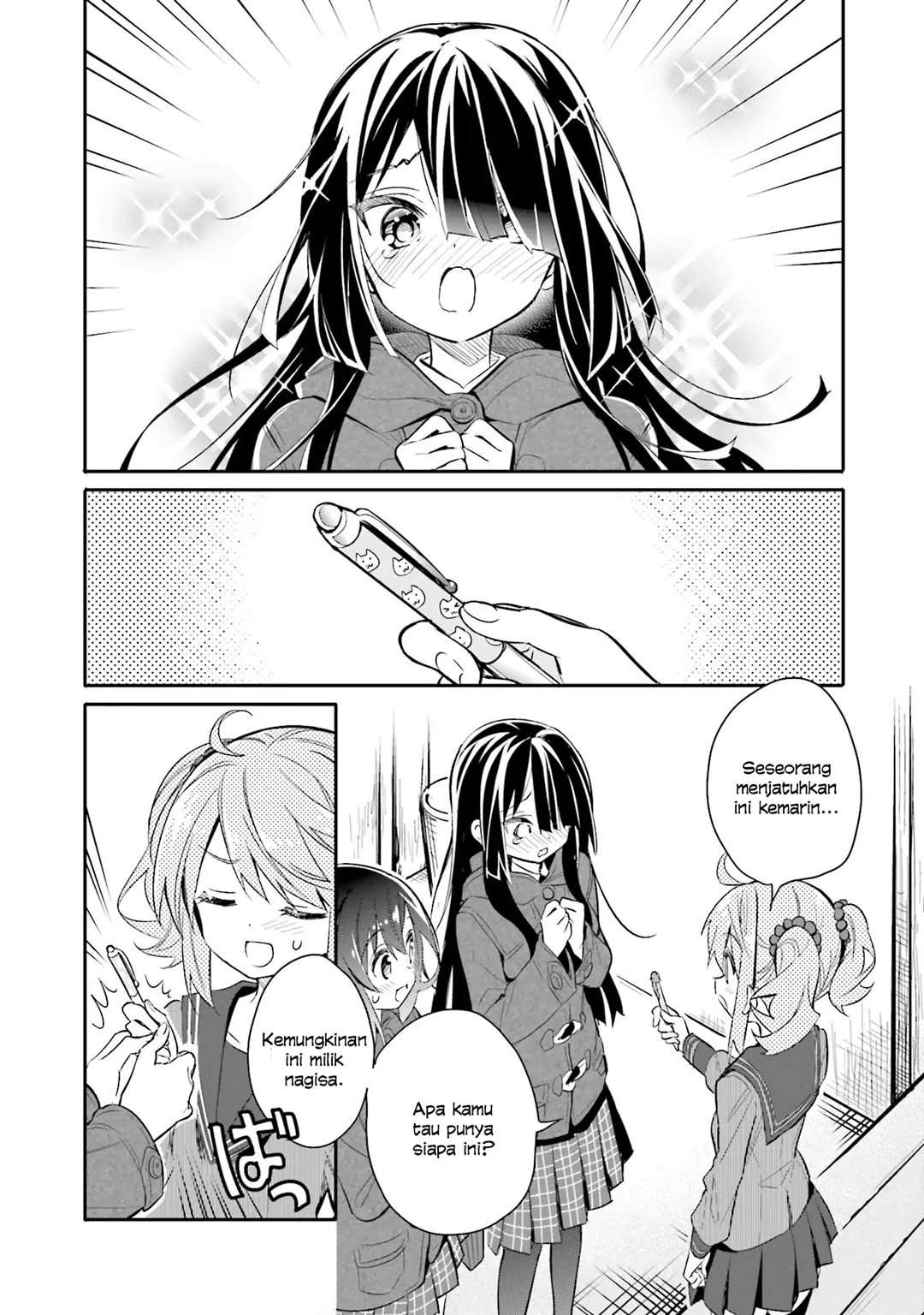 Chotto Ippai! Chapter 12 - halaman 5