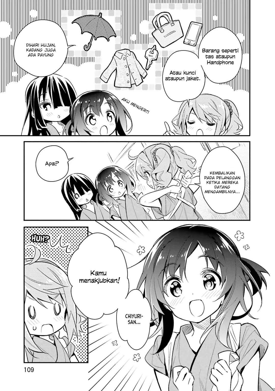 Chotto Ippai! Chapter 12 - halaman 8