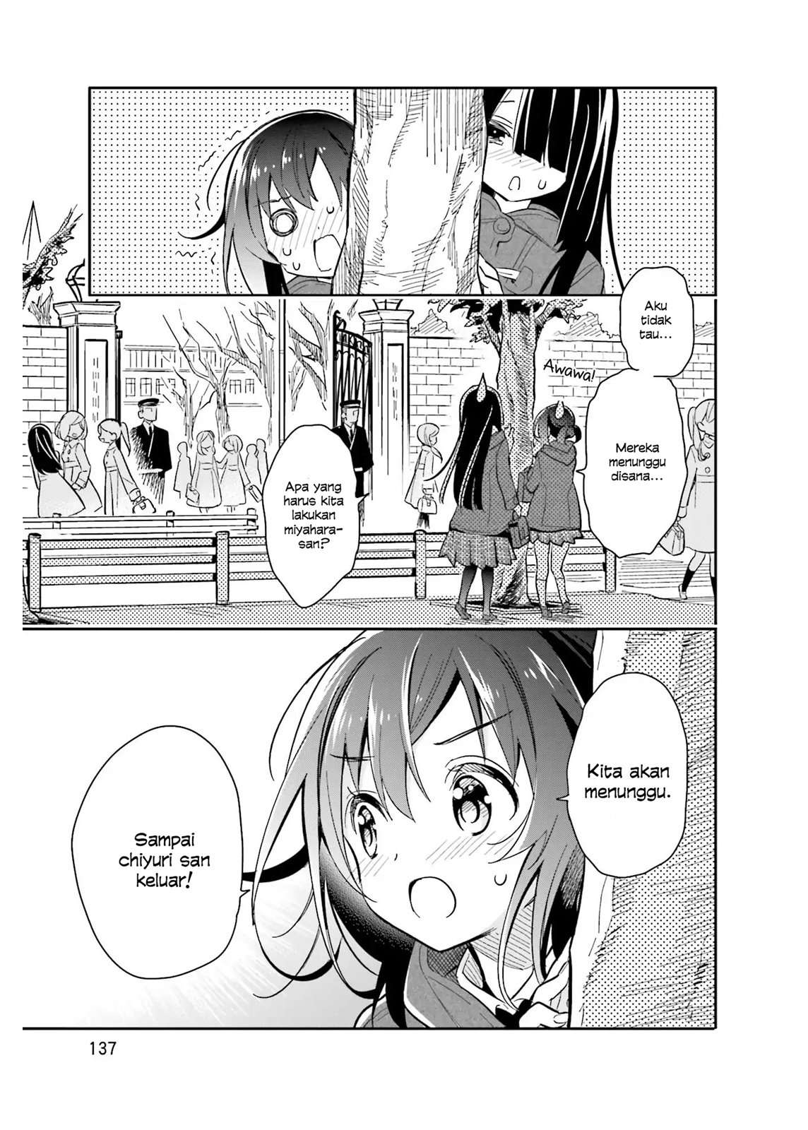 Chotto Ippai! Chapter 13 - halaman 10