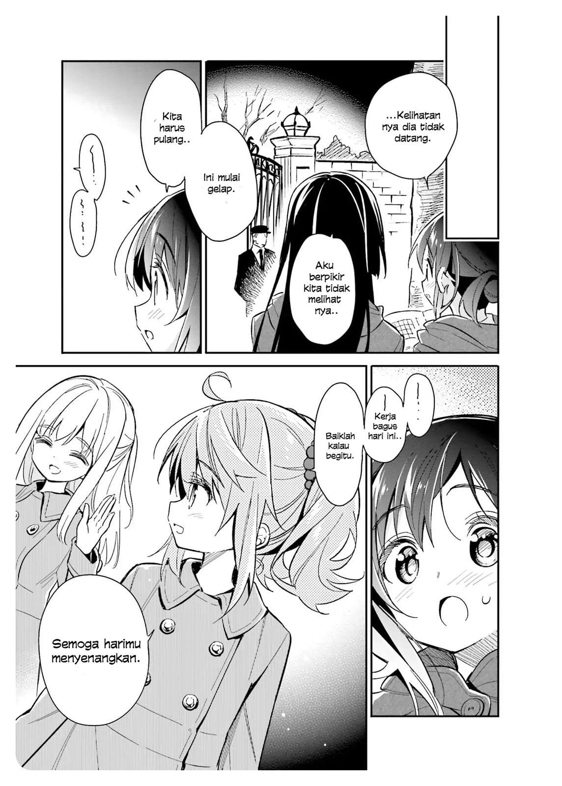 Chotto Ippai! Chapter 13 - halaman 12