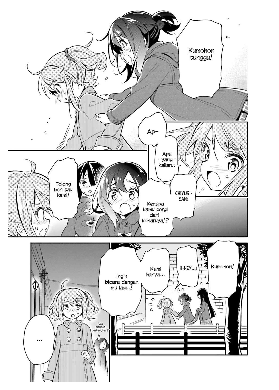 Chotto Ippai! Chapter 13 - halaman 14