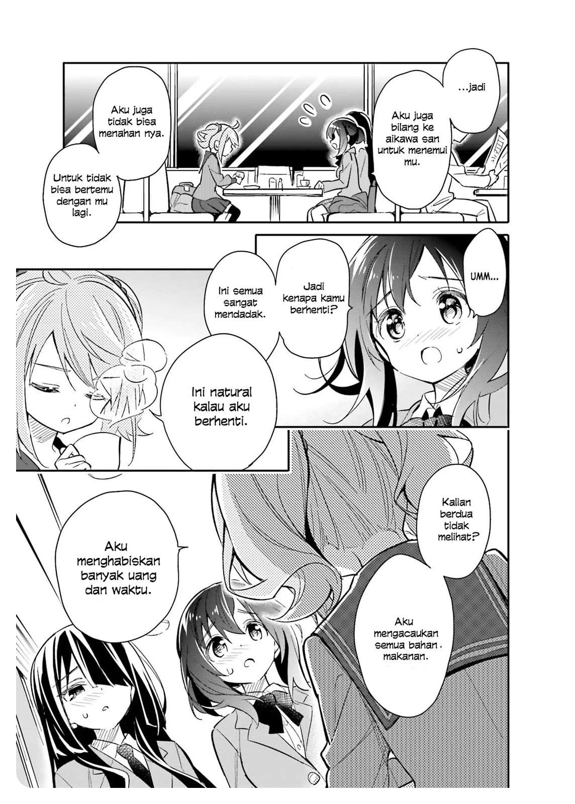 Chotto Ippai! Chapter 13 - halaman 16