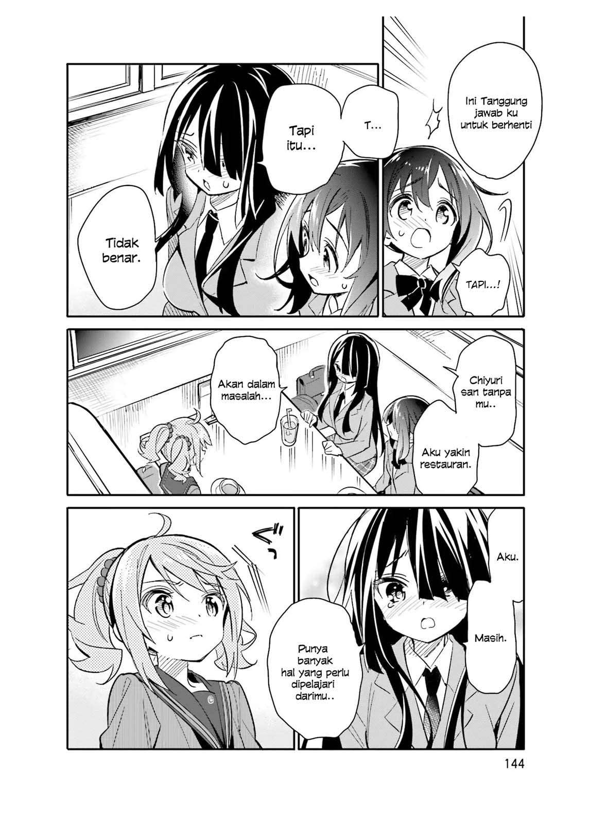 Chotto Ippai! Chapter 13 - halaman 17