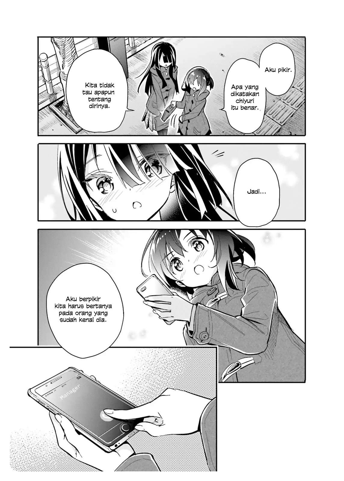 Chotto Ippai! Chapter 13 - halaman 23