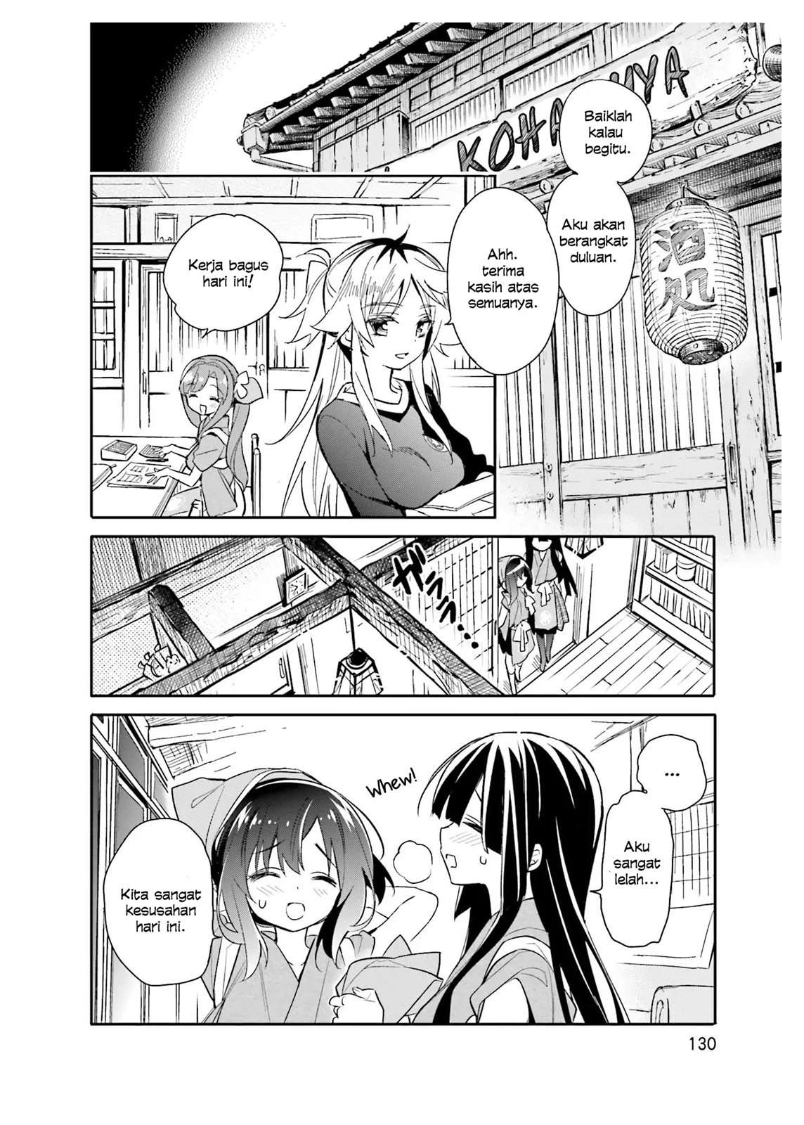 Chotto Ippai! Chapter 13 - halaman 3