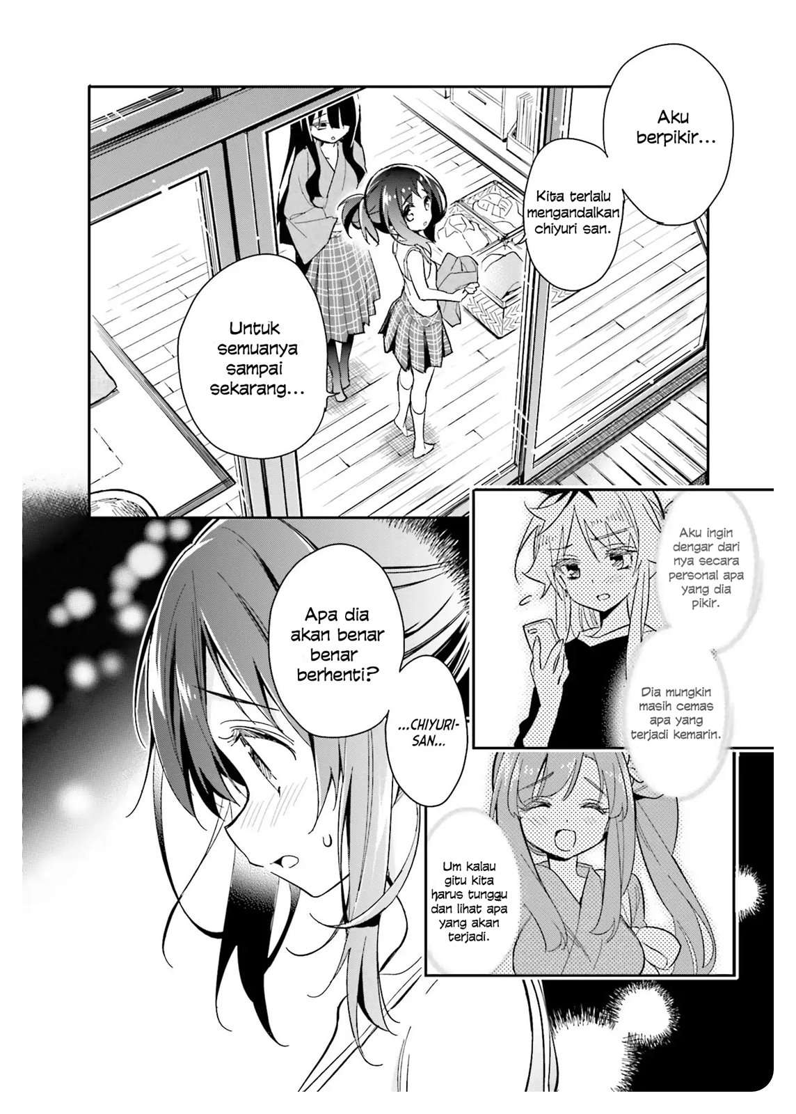 Chotto Ippai! Chapter 13 - halaman 5
