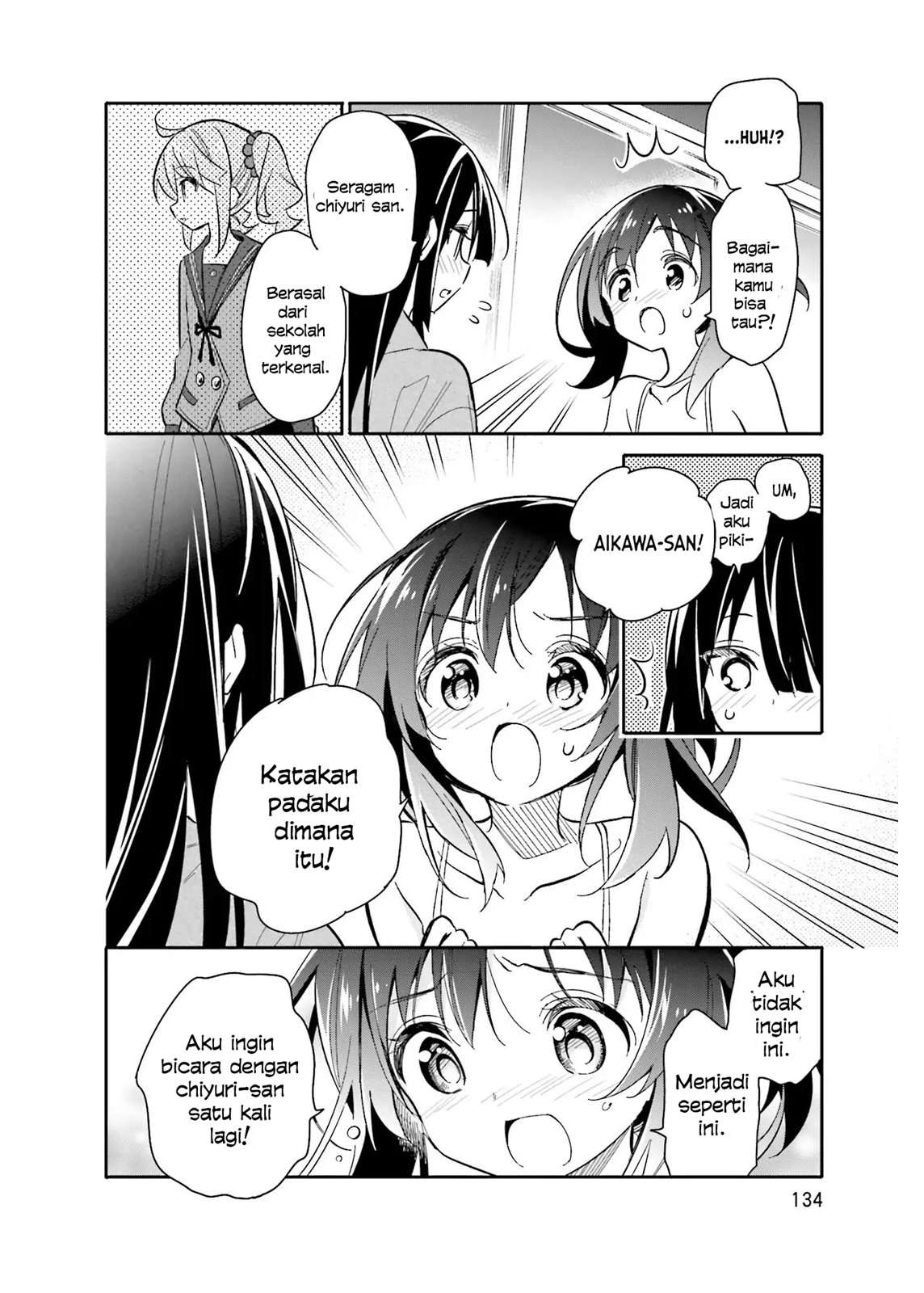 Chotto Ippai! Chapter 13 - halaman 7