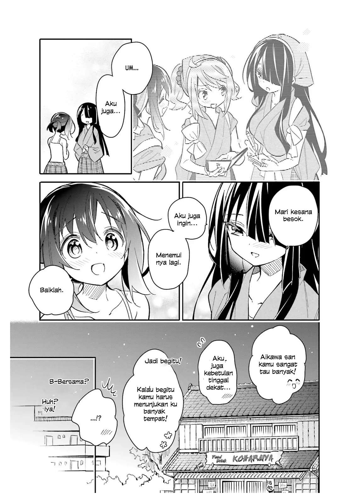 Chotto Ippai! Chapter 13 - halaman 8
