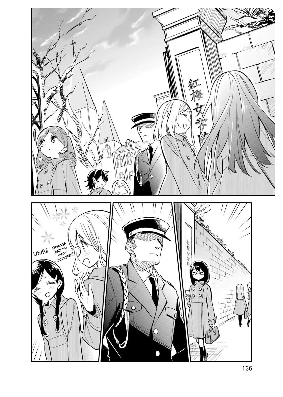 Chotto Ippai! Chapter 13 - halaman 9