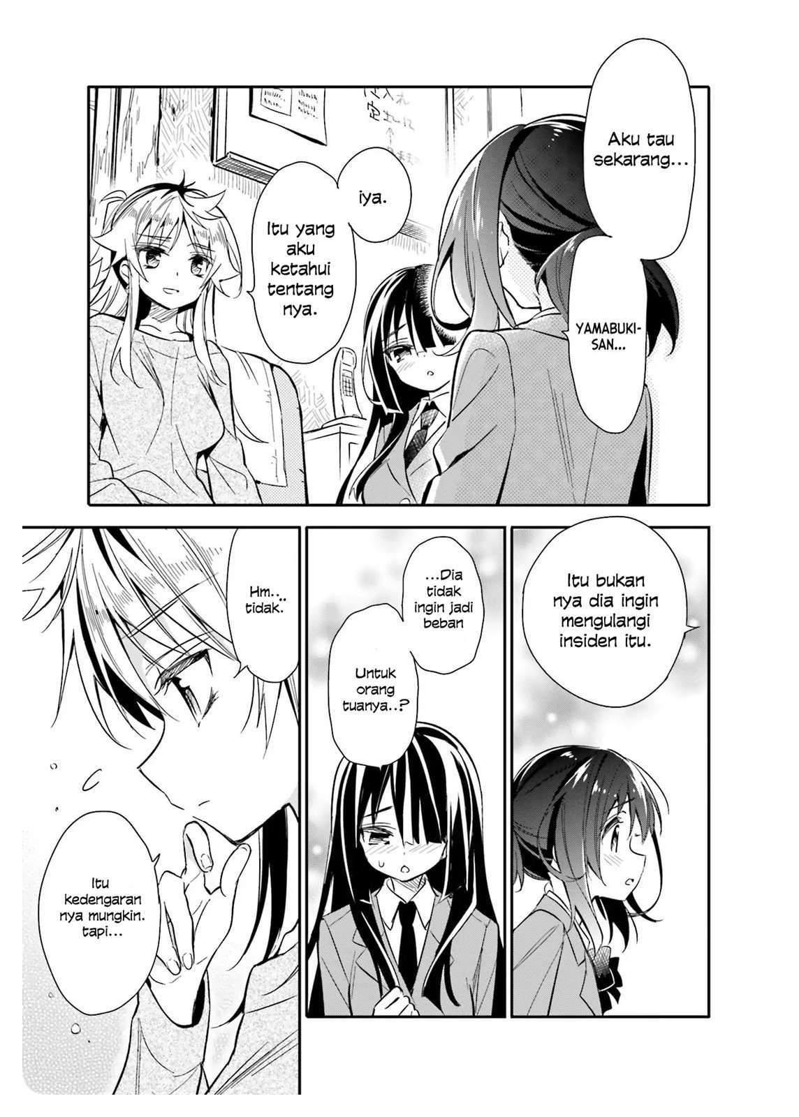 Chotto Ippai! Chapter 14 - halaman 16