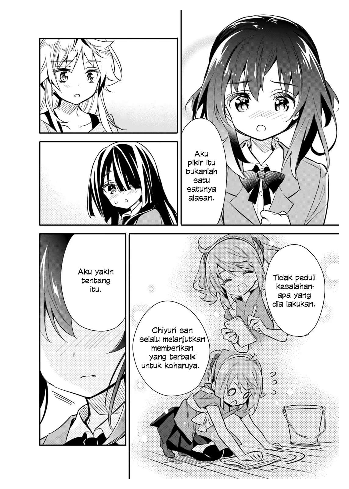 Chotto Ippai! Chapter 14 - halaman 19