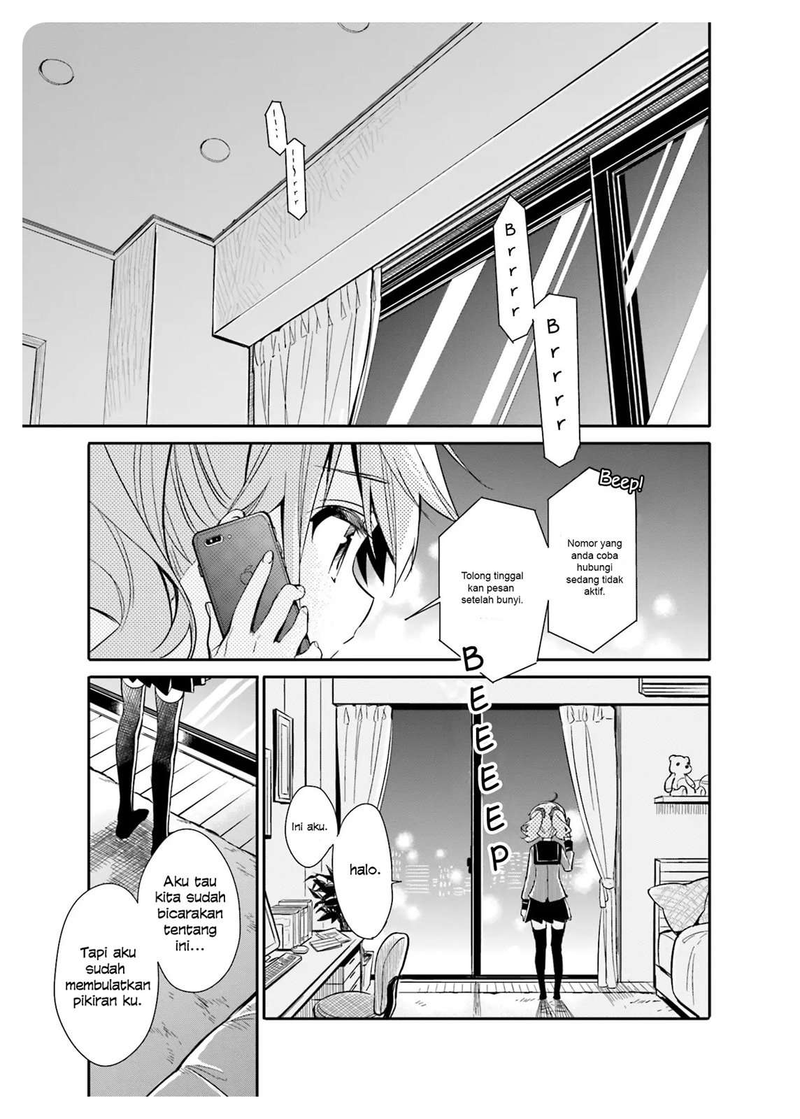 Chotto Ippai! Chapter 14 - halaman 2