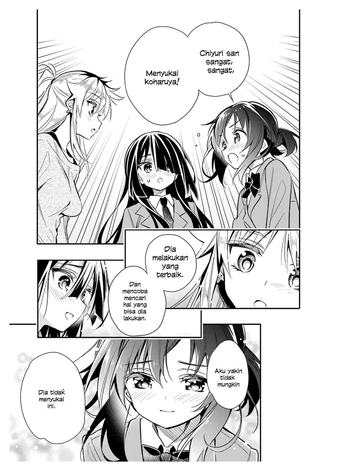 Chotto Ippai! Chapter 14 - halaman 20