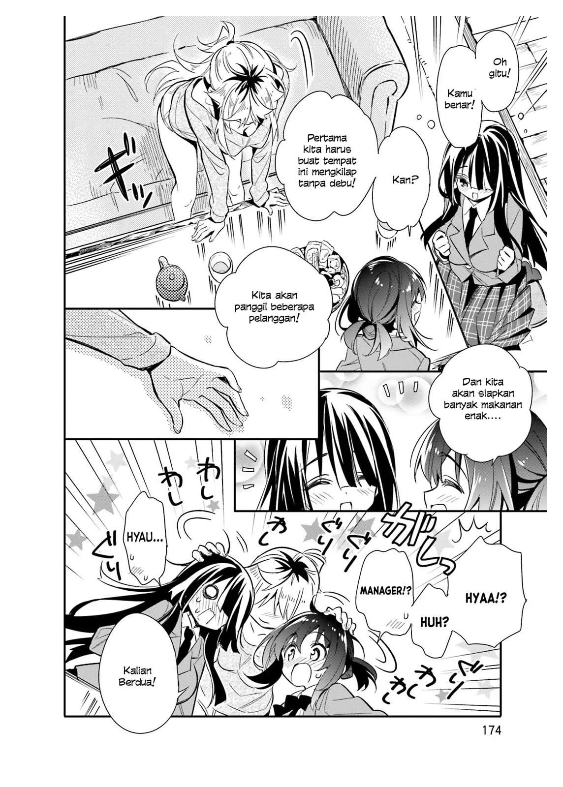 Chotto Ippai! Chapter 14 - halaman 22