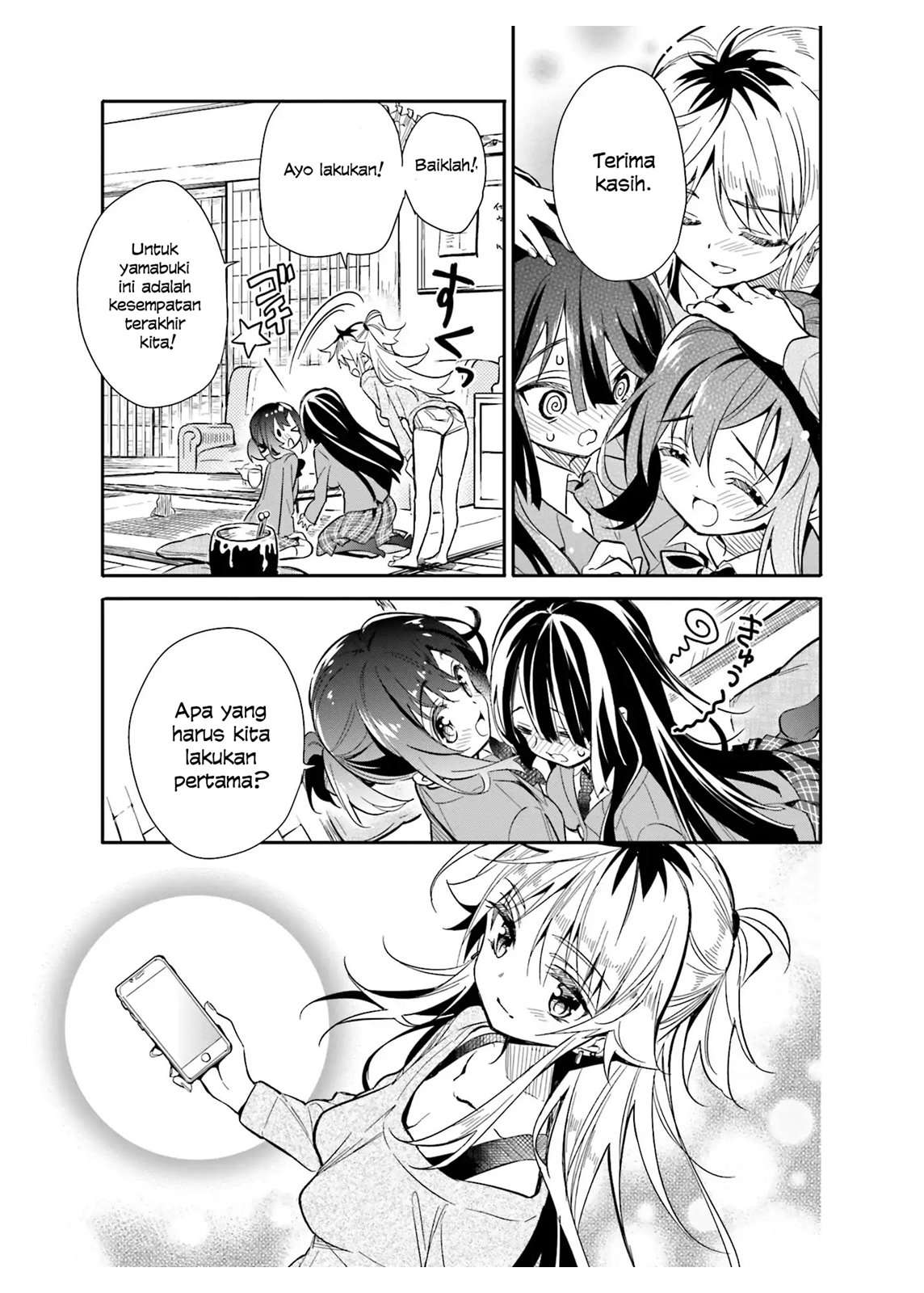 Chotto Ippai! Chapter 14 - halaman 23