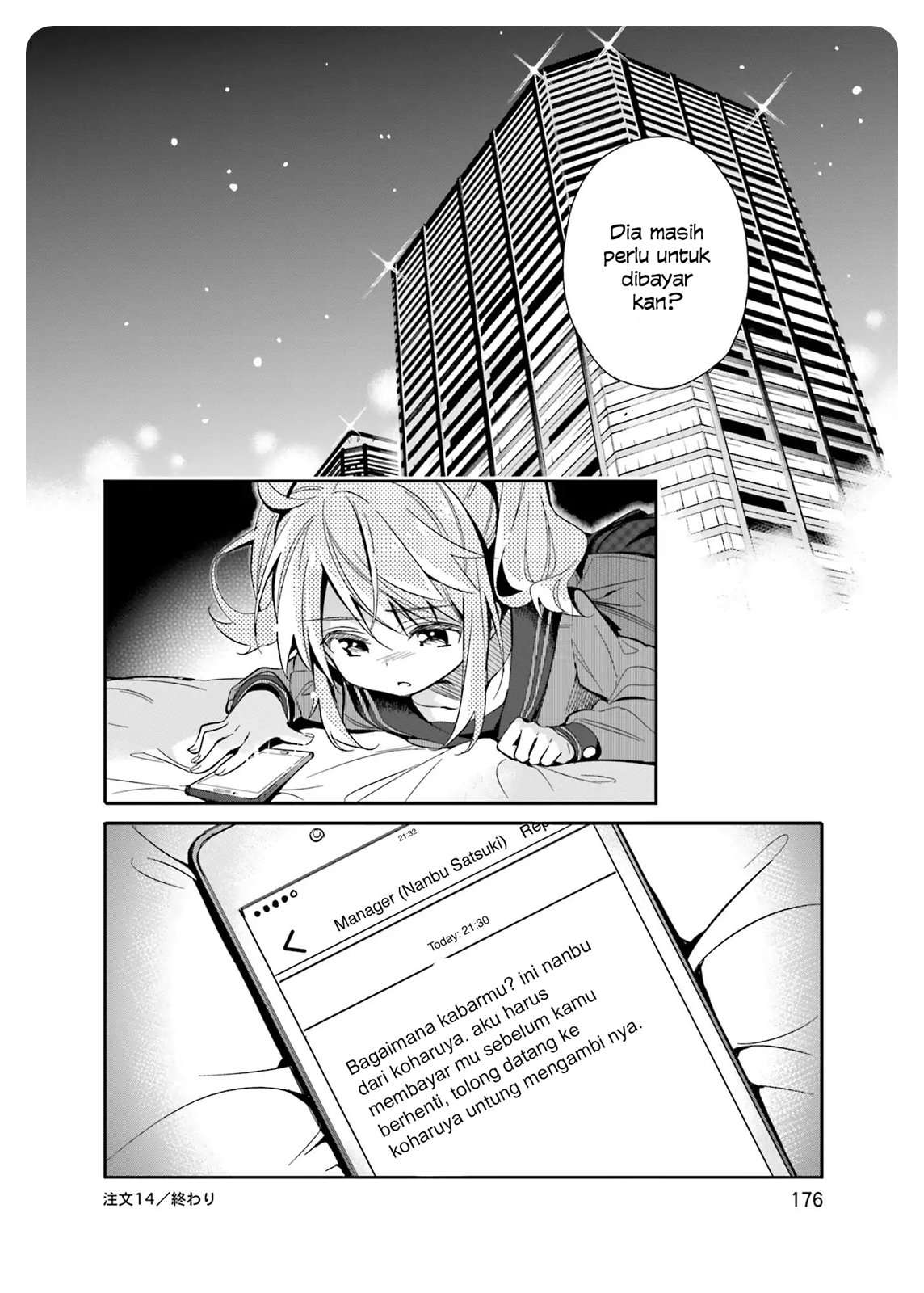 Chotto Ippai! Chapter 14 - halaman 24