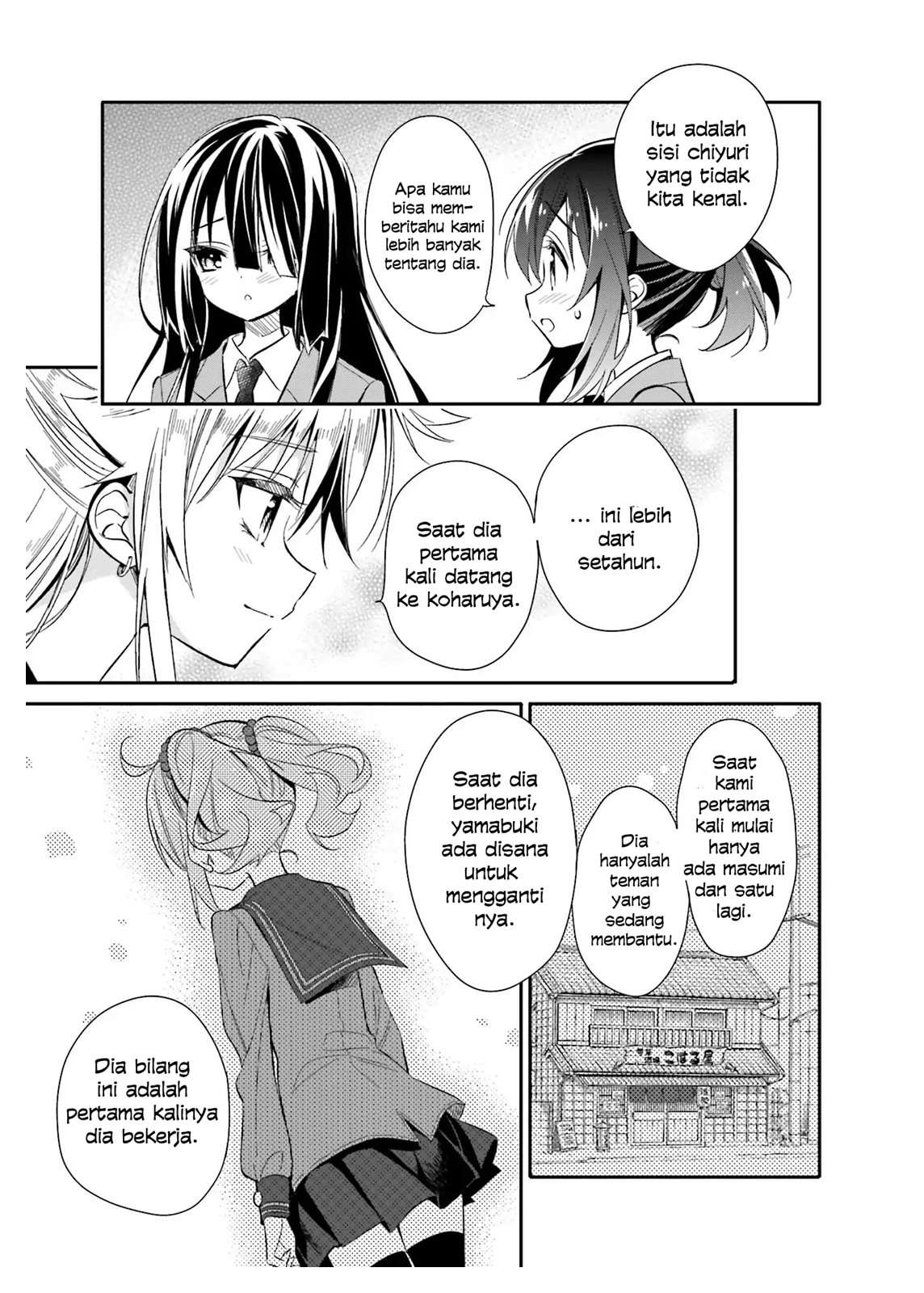 Chotto Ippai! Chapter 14 - halaman 7
