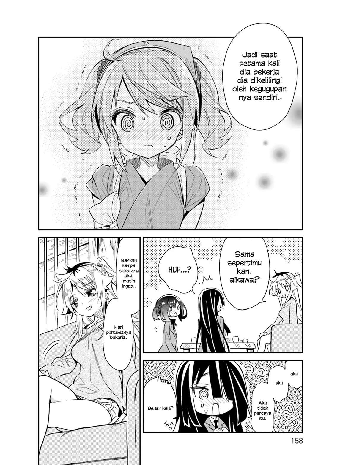 Chotto Ippai! Chapter 14 - halaman 8