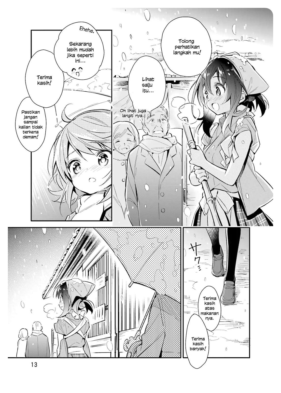 Chotto Ippai! Chapter 15 - halaman 14