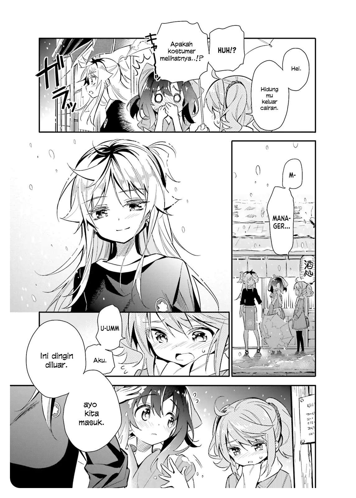 Chotto Ippai! Chapter 15 - halaman 16