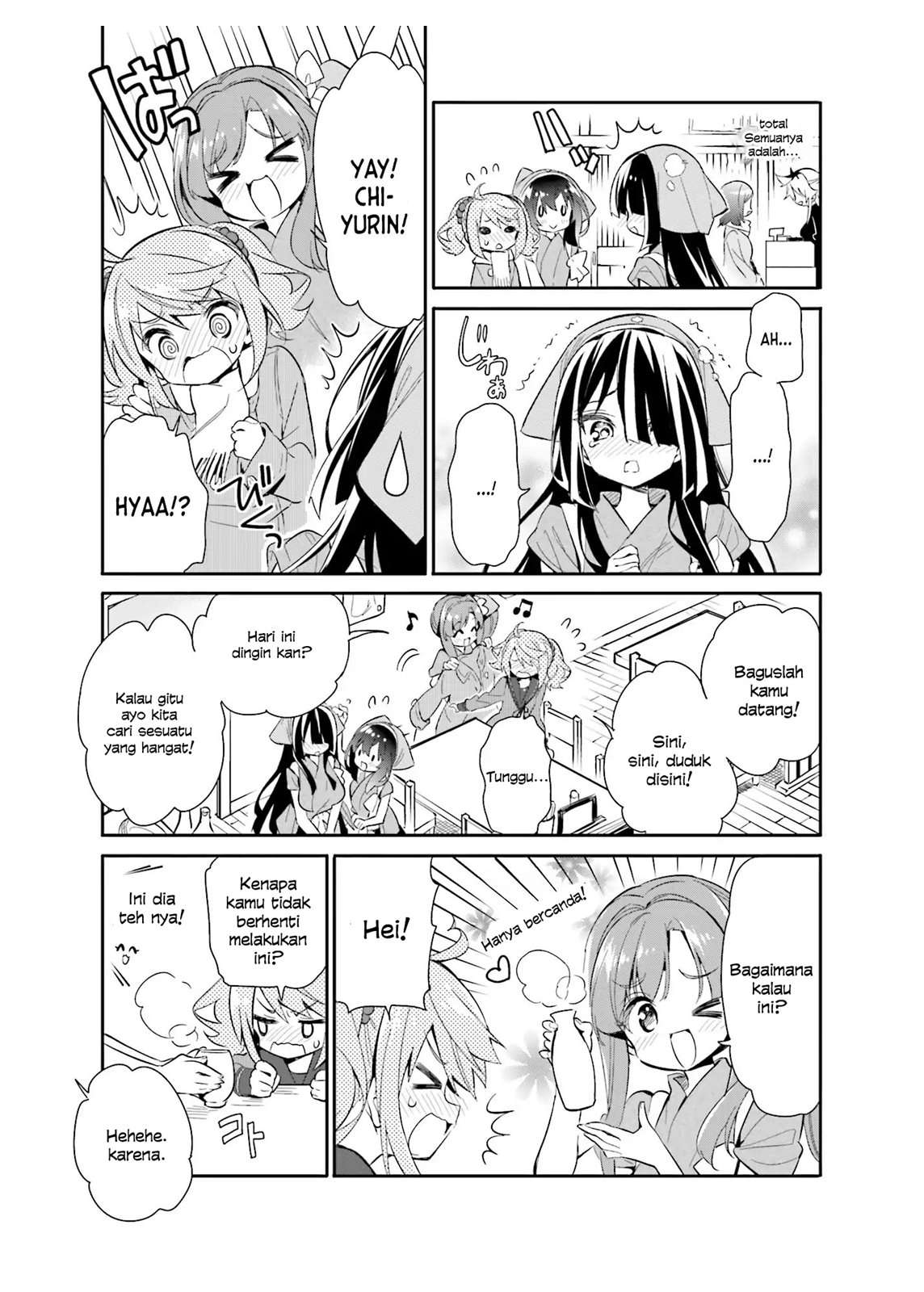Chotto Ippai! Chapter 15 - halaman 18