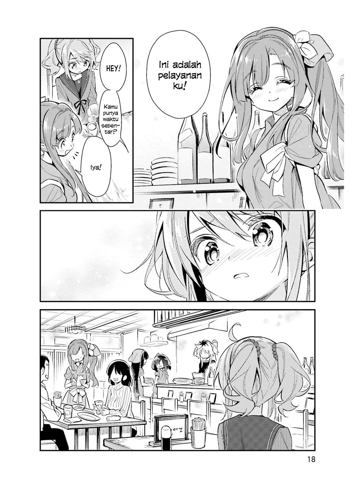 Chotto Ippai! Chapter 15 - halaman 19