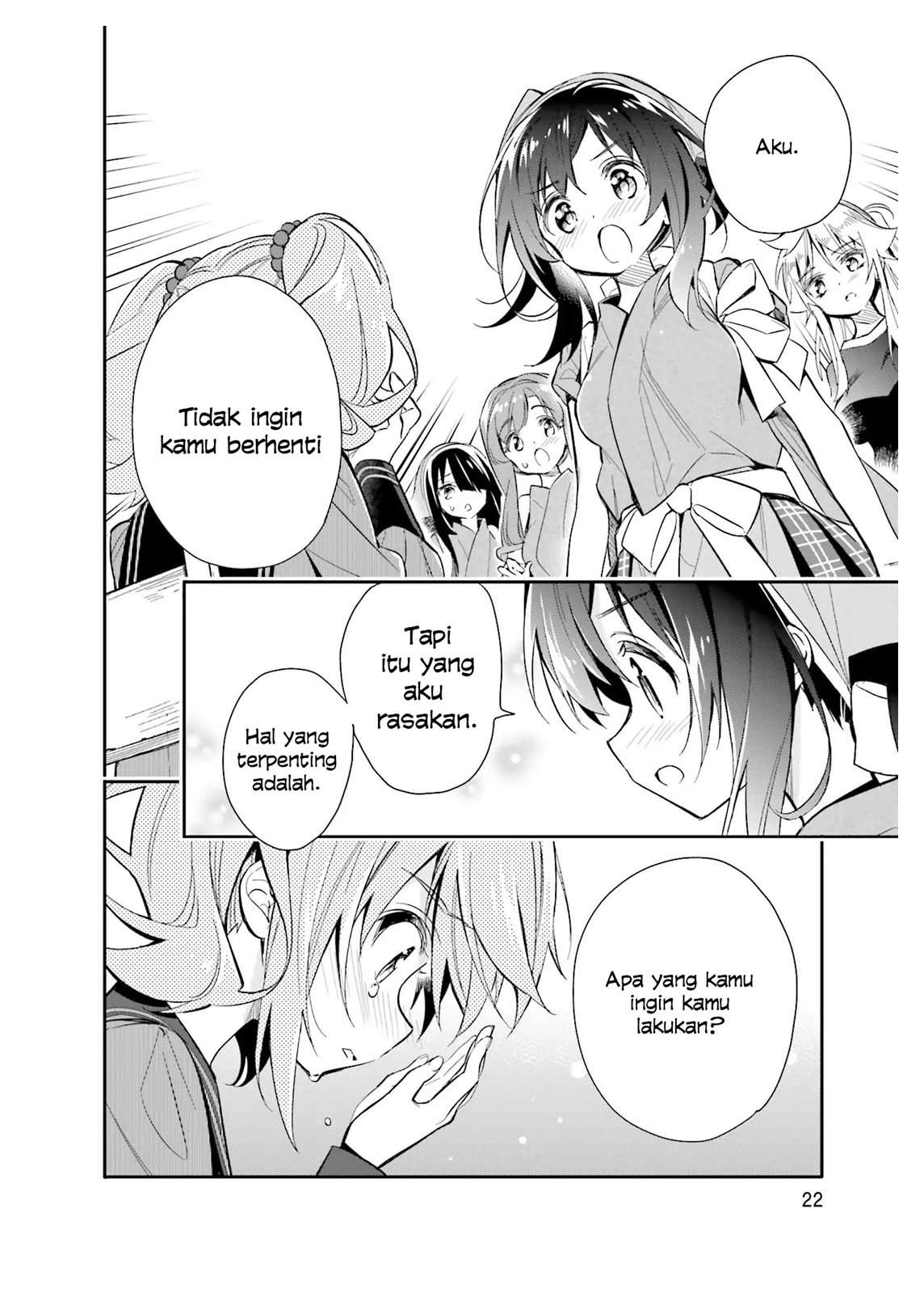 Chotto Ippai! Chapter 15 - halaman 23