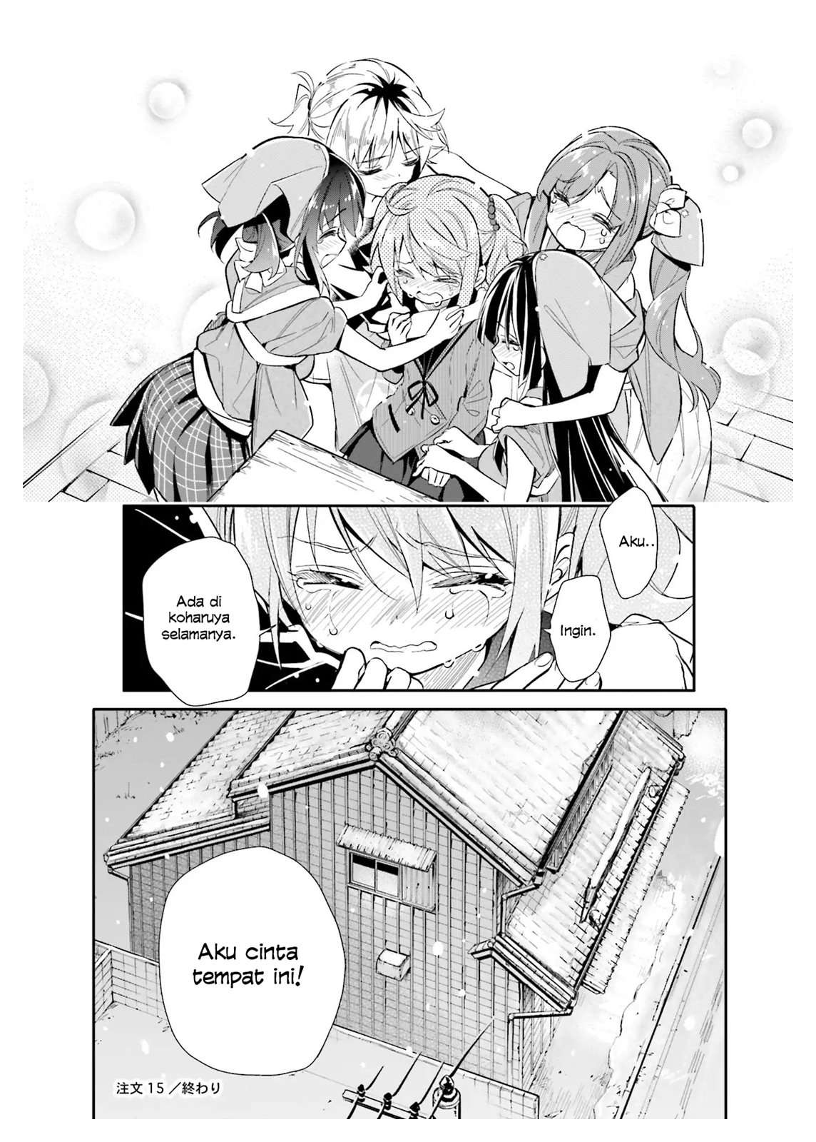 Chotto Ippai! Chapter 15 - halaman 26