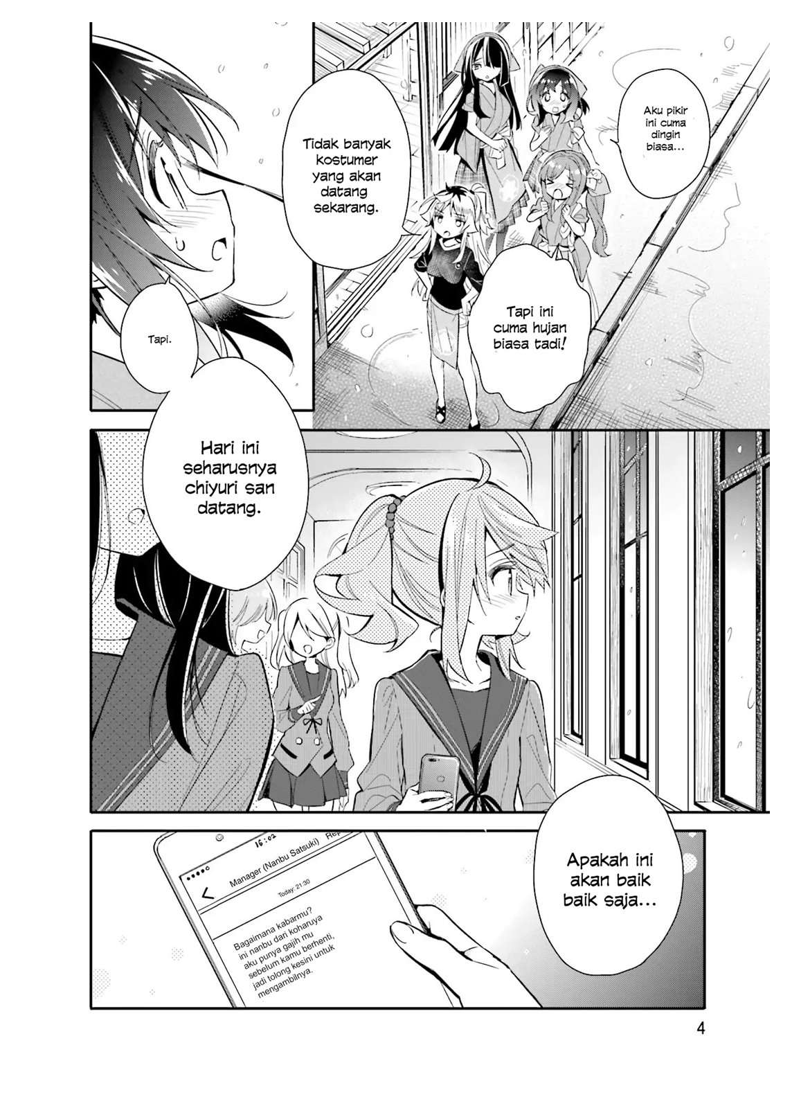 Chotto Ippai! Chapter 15 - halaman 5