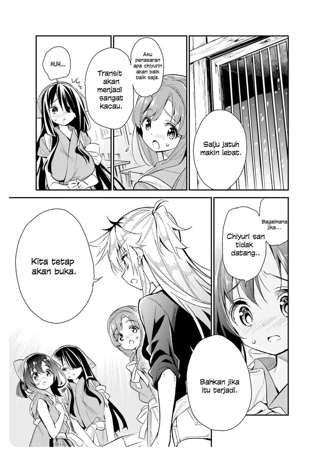 Chotto Ippai! Chapter 15 - halaman 8