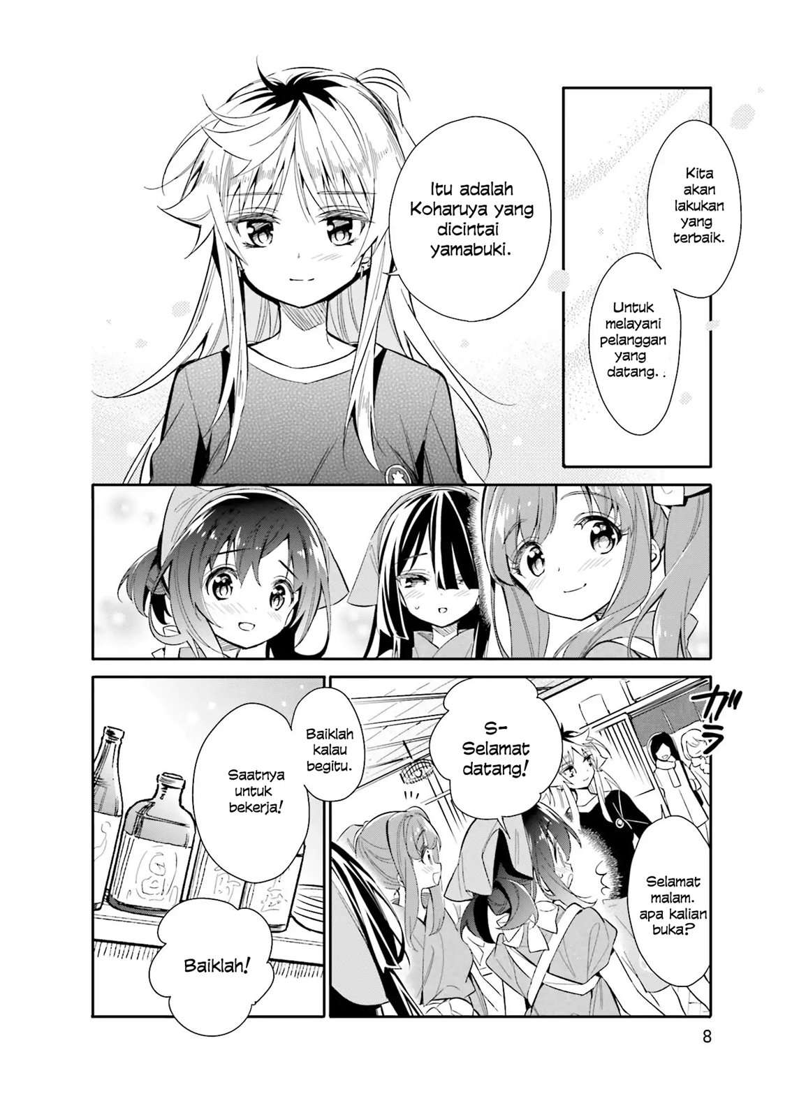 Chotto Ippai! Chapter 15 - halaman 9