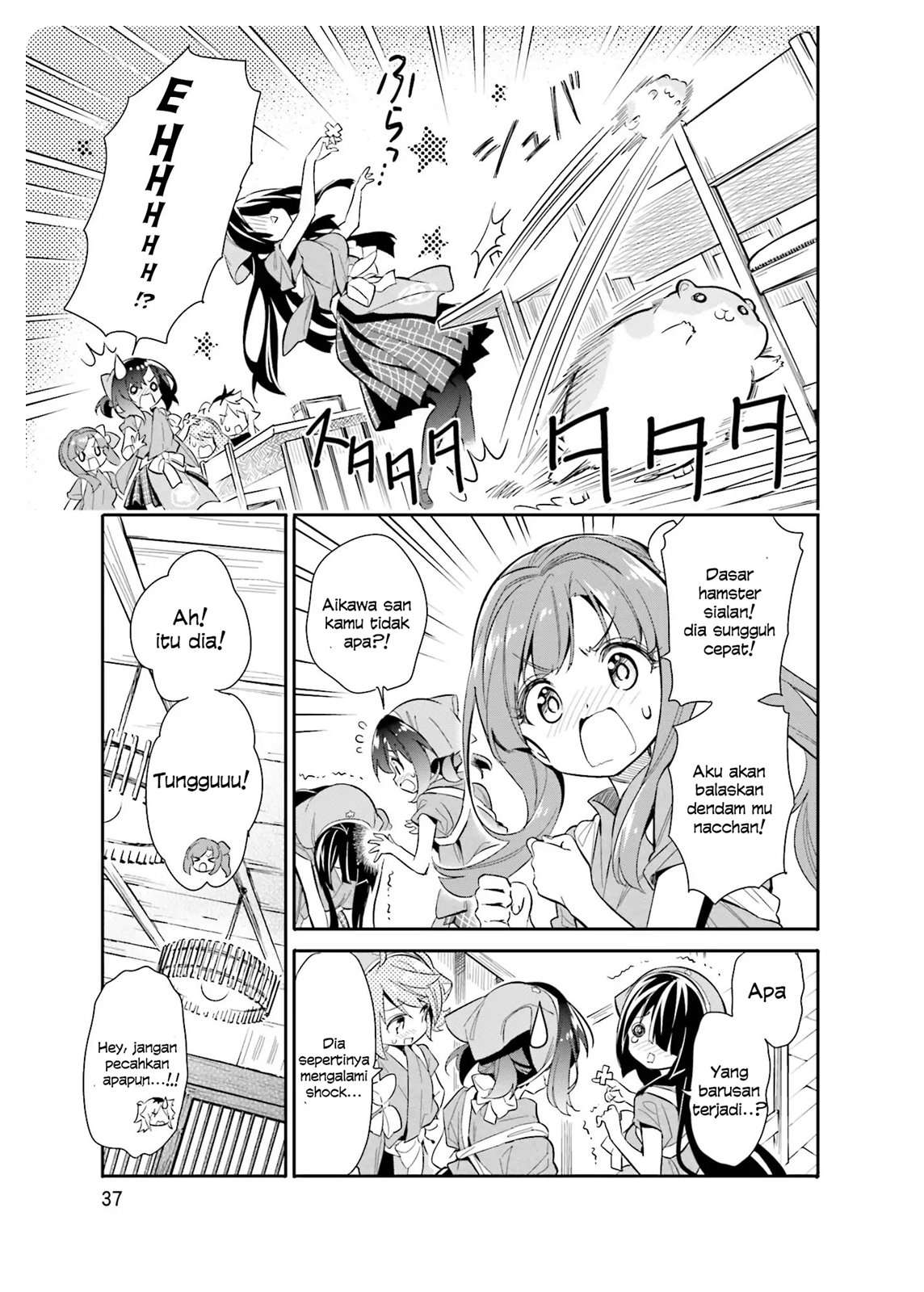 Chotto Ippai! Chapter 16 - halaman 10