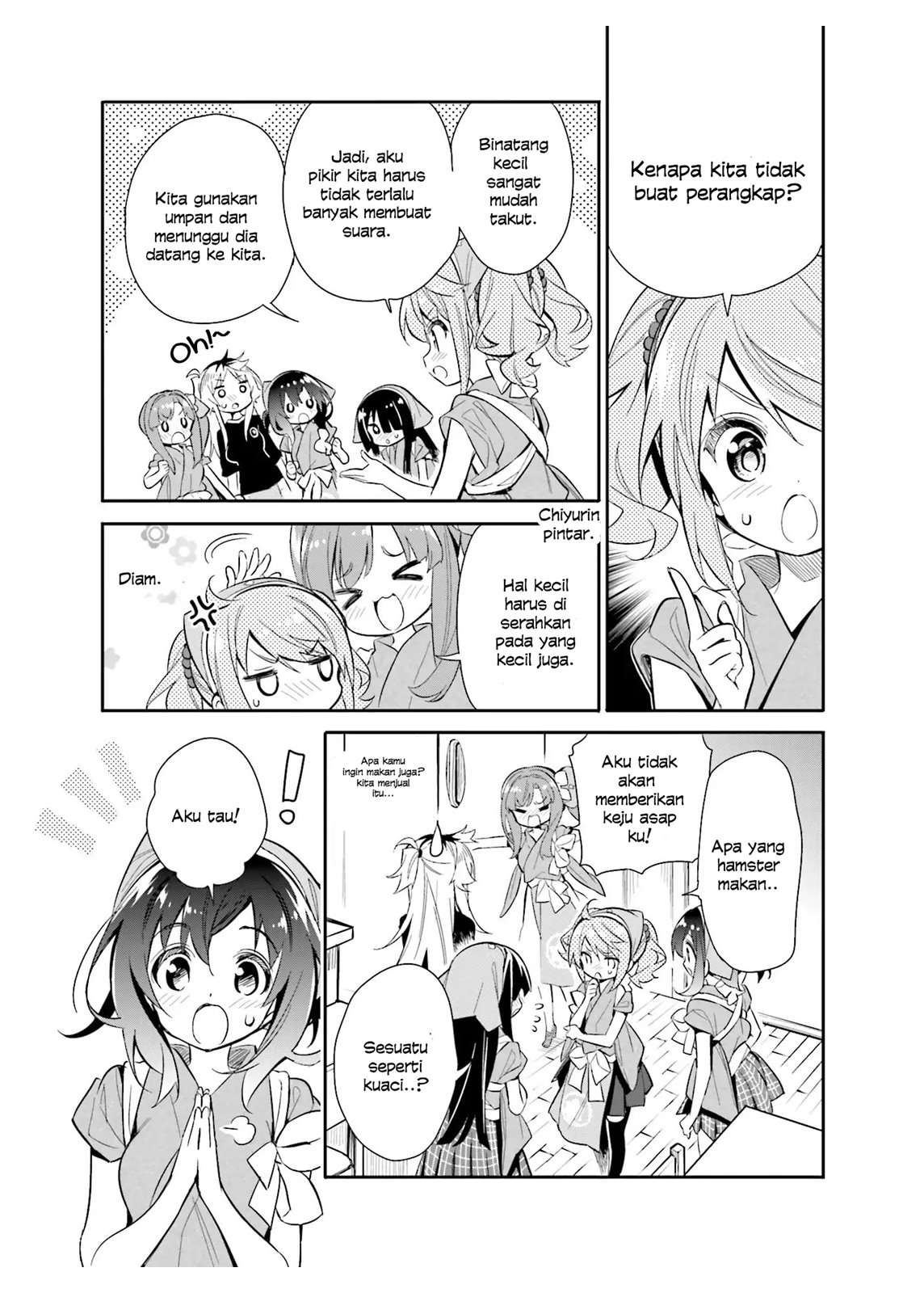 Chotto Ippai! Chapter 16 - halaman 12