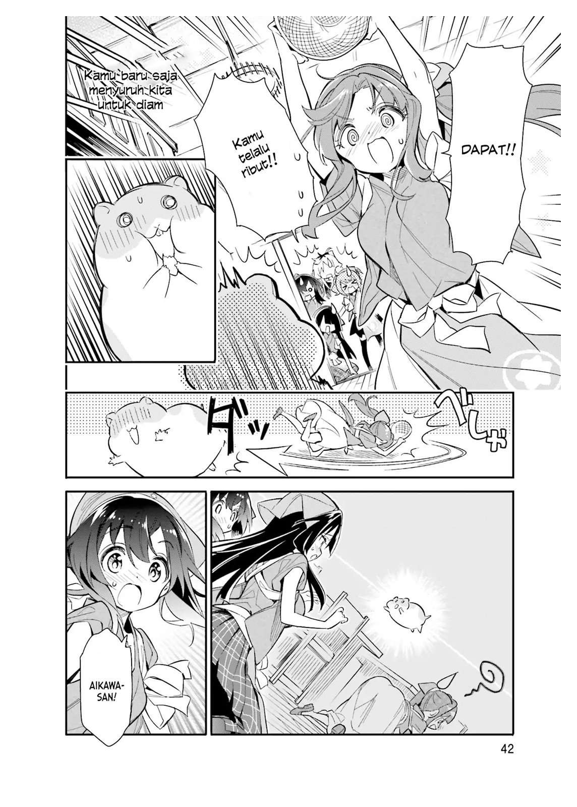 Chotto Ippai! Chapter 16 - halaman 15
