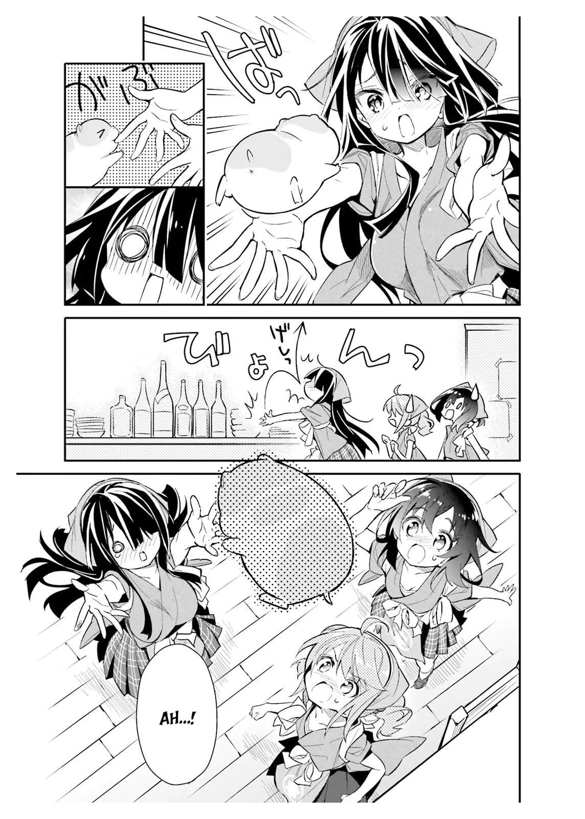 Chotto Ippai! Chapter 16 - halaman 16