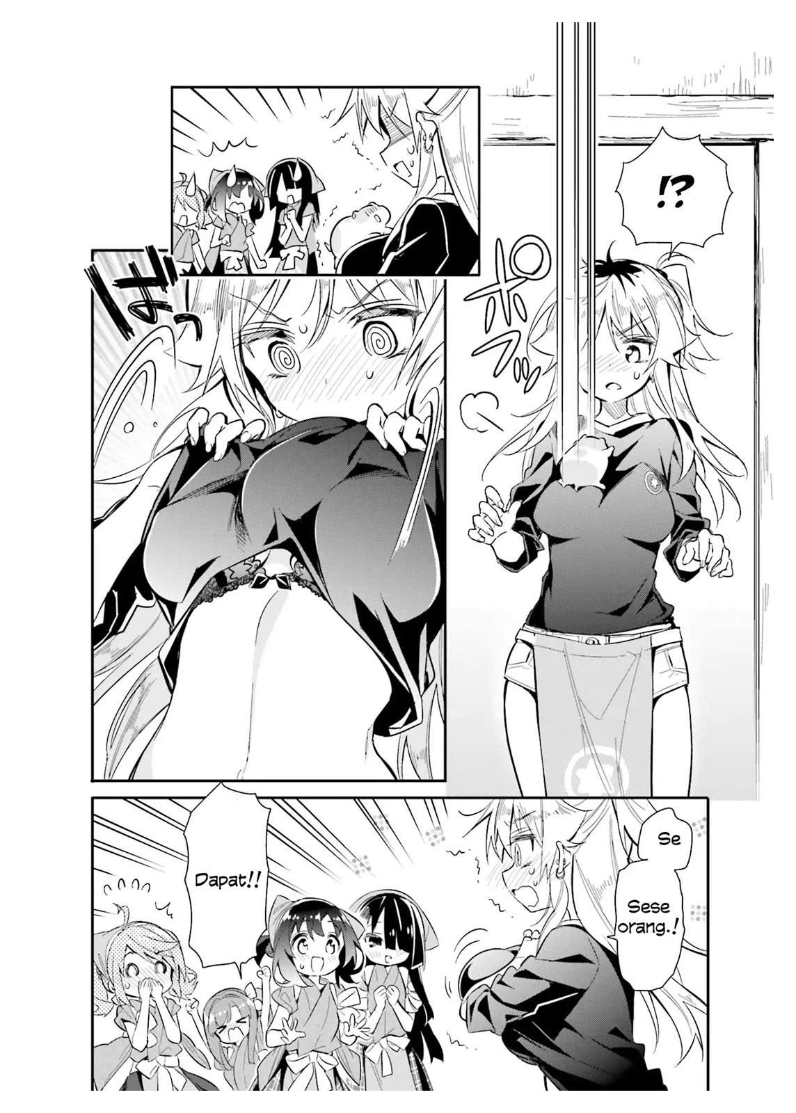 Chotto Ippai! Chapter 16 - halaman 17