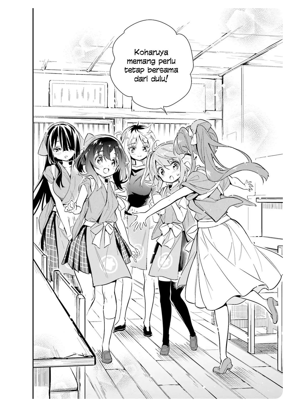 Chotto Ippai! Chapter 16 - halaman 19
